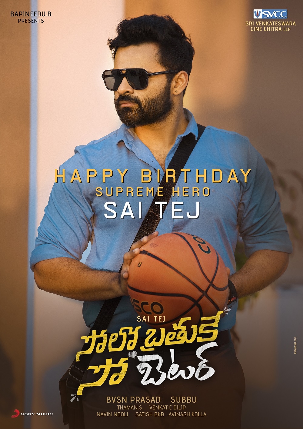 Supreme Hero Sai Tej birthday Wishes Poster Solo Brathuke So Better