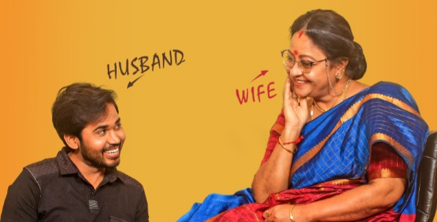 *పార్వతీశం, శ్రీలక్ష్మి జంటగా ఏ1 మహేంద్ర క్రియేషన్స్ సినిమా 'సావిత్రి w/o సత్యమూర్తి' ప్రారంభం*