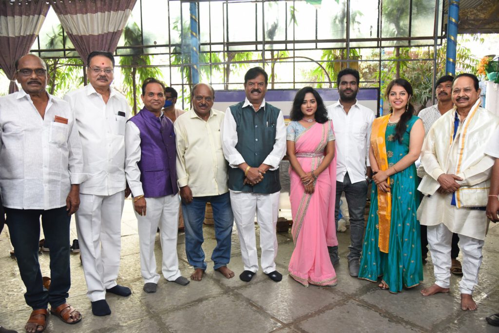 `యజ్ఞ` మూవీ షూటింగ్ ప్రారంభం